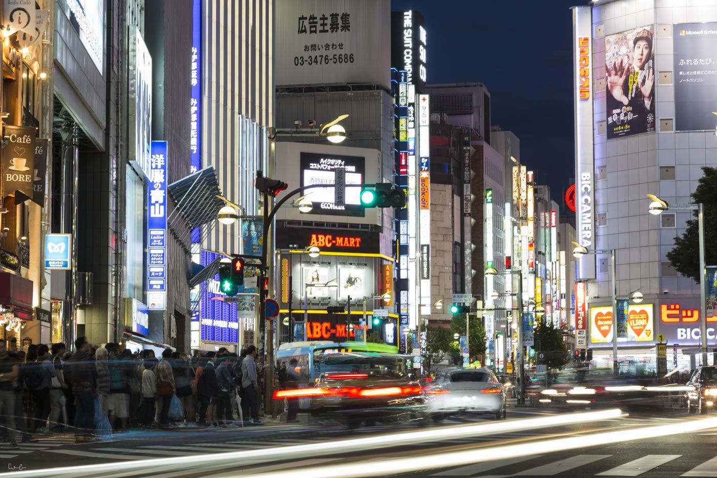 Shinjuku by night